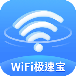 WiFiٱֻappأδߣ-WiFiٱ v1.0.0 ֻ