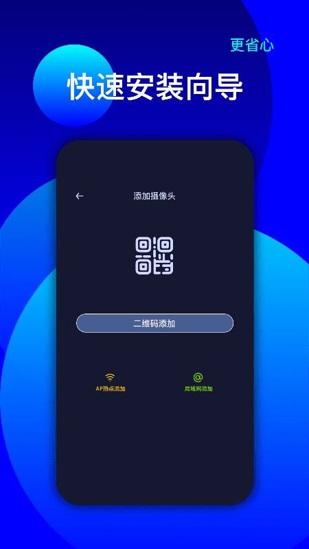 άֻapp-ά v1.2.0 ֻ