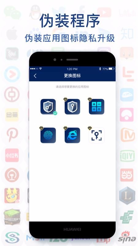 뱾ֻapp-뱾 v1.0.1 ֻ