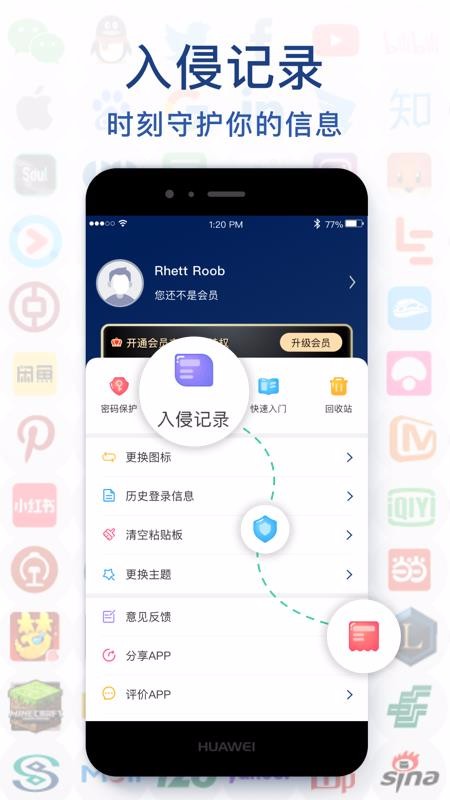 뱾ֻapp-뱾 v1.0.1 ֻ