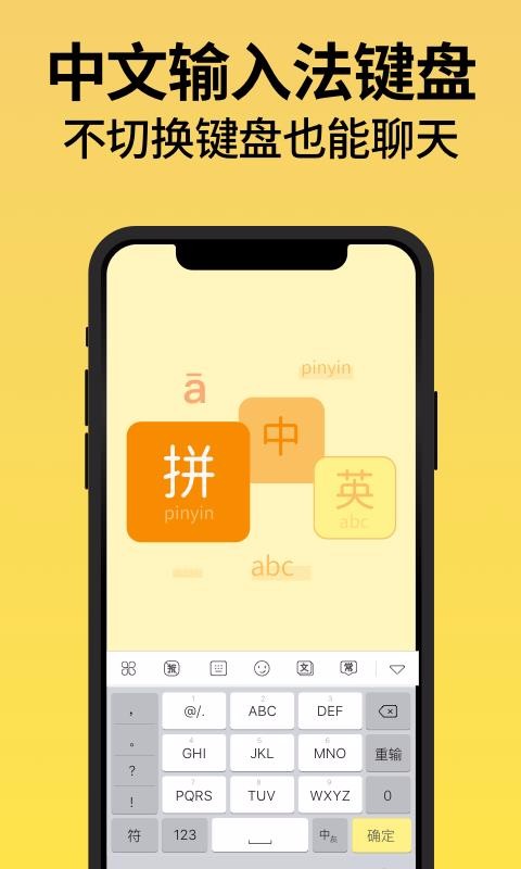Ȧ۵뷨ֻapp-Ȧ۵뷨 v2.2.2 ׿
