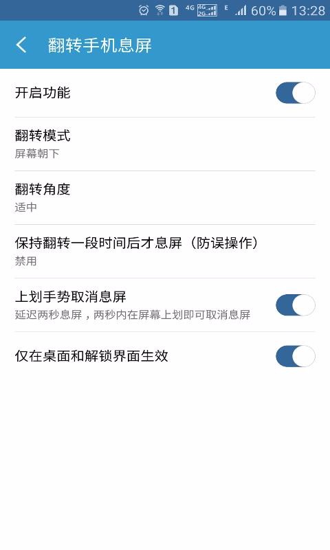 Ϣֻapp-Ϣ v2.12.0 ֻ