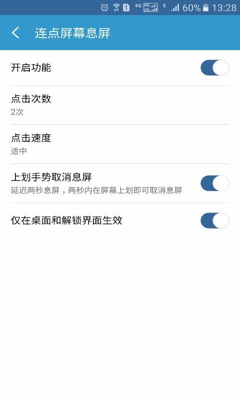 Ϣֻapp-Ϣ v2.12.0 ֻ