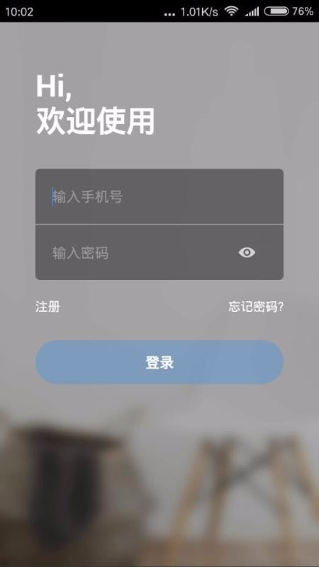 Tosee Plusֻapp-Tosee Plus v3.1033.9.8830 ׿