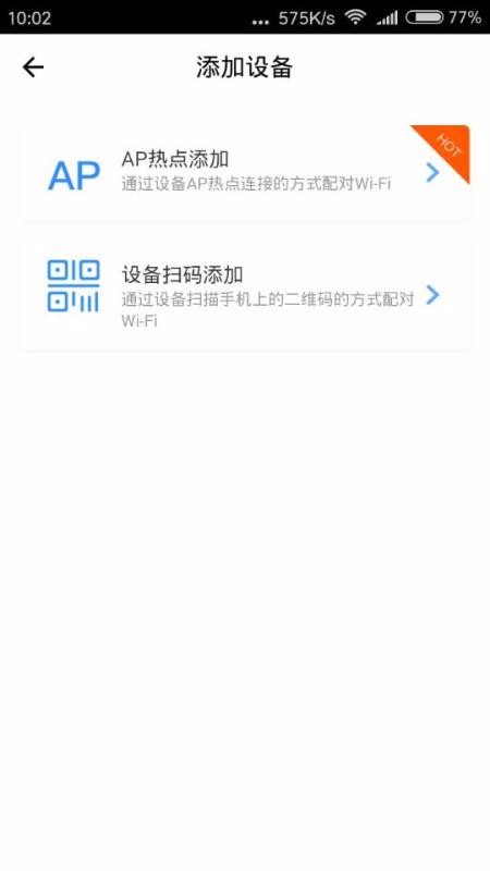 Tosee Plusֻapp-Tosee Plus v3.1033.9.8830 ׿