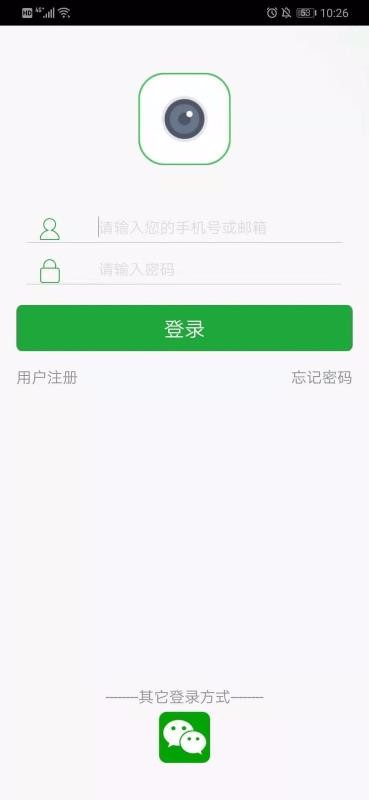 Seetongֻapp-Seetong v6.0.6 ׿