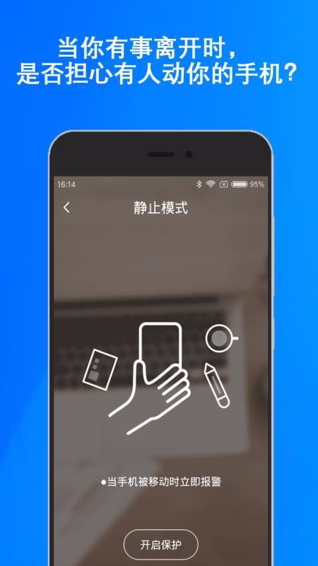 ֻֻapp-ֻ v1.3 ׿