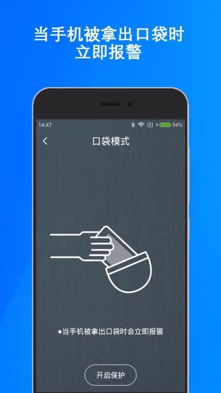 ֻֻapp-ֻ v1.3 ׿
