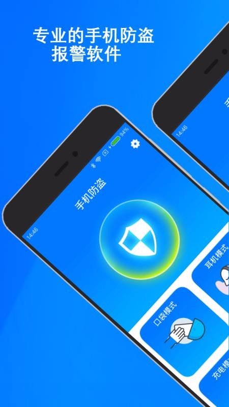 ֻֻapp-ֻ v1.3 ׿