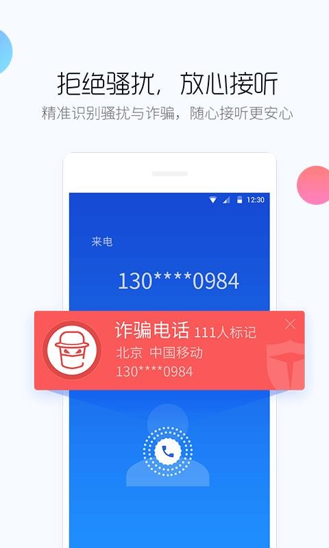 ٶֻʿֻapp-ٶֻʿ v9.22.4 ׿