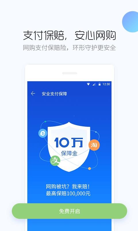 ٶֻʿֻapp-ٶֻʿ v9.22.4 ׿