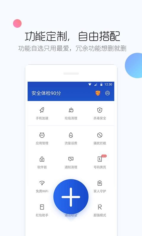 ٶֻʿֻapp-ٶֻʿ v9.22.4 ׿