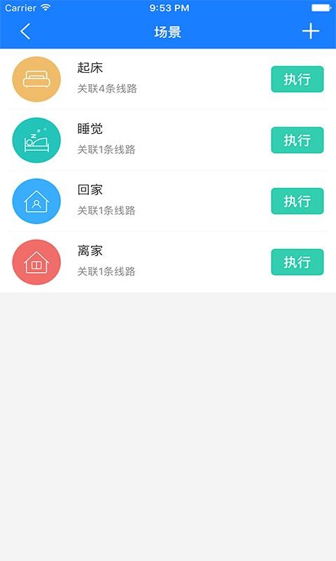 õֻapp-õ v2.4.9 ׿