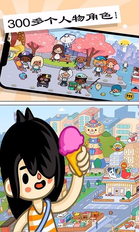 �п�С��������