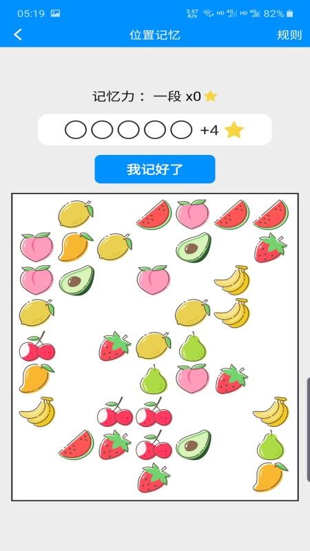 ��������ע����ѵ��