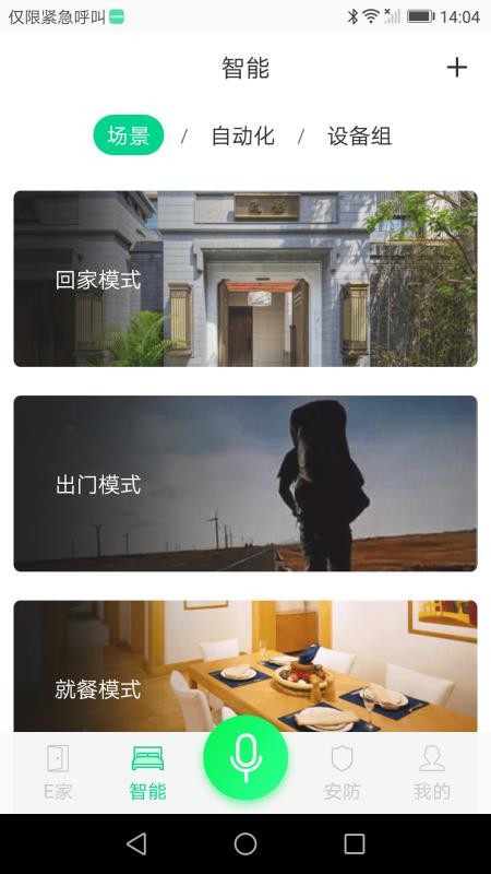 �����Ǽ�