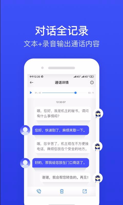 ii�绰����