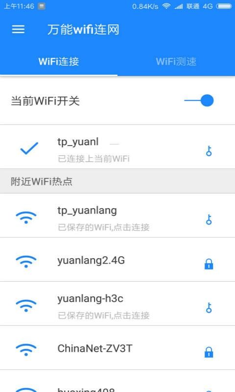 ����wifi����