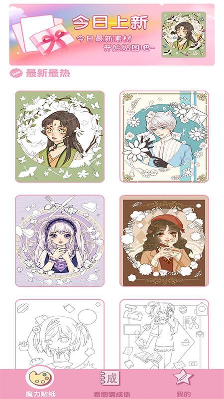 ħ������