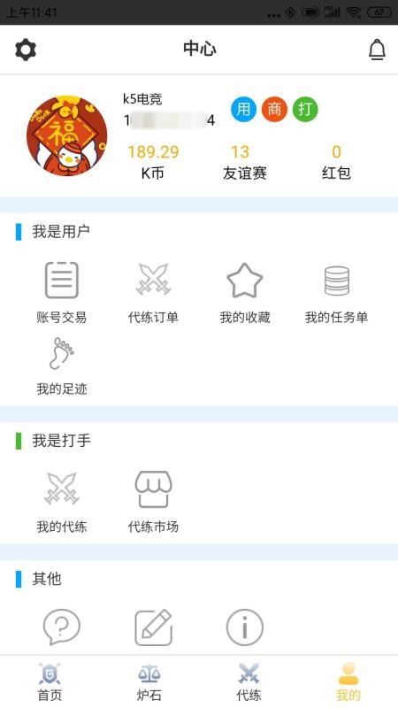K5�羺
