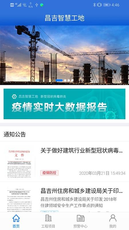 �����ǻ۹���