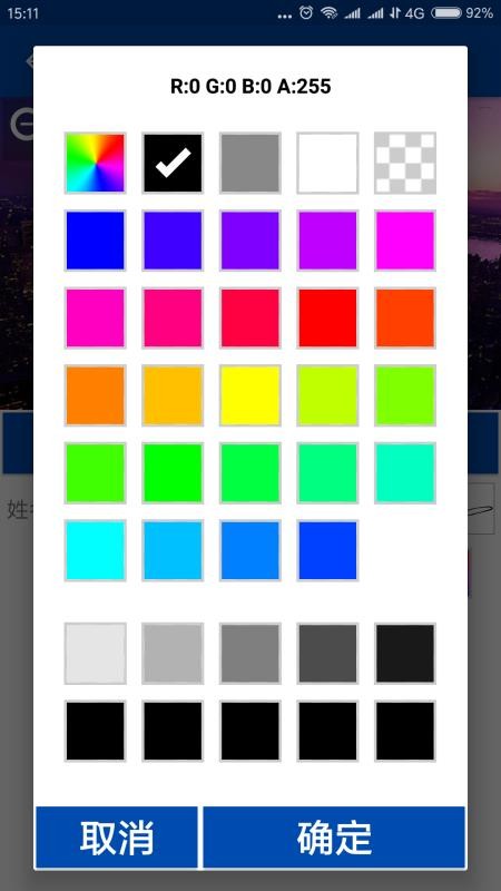 �ʺ�����ǩ��