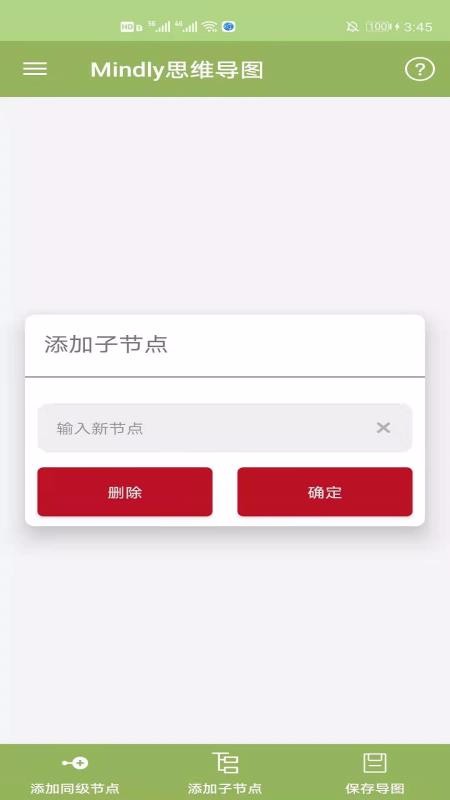 ˼ά��ͼר��