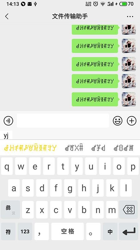 �ͼ����뷨