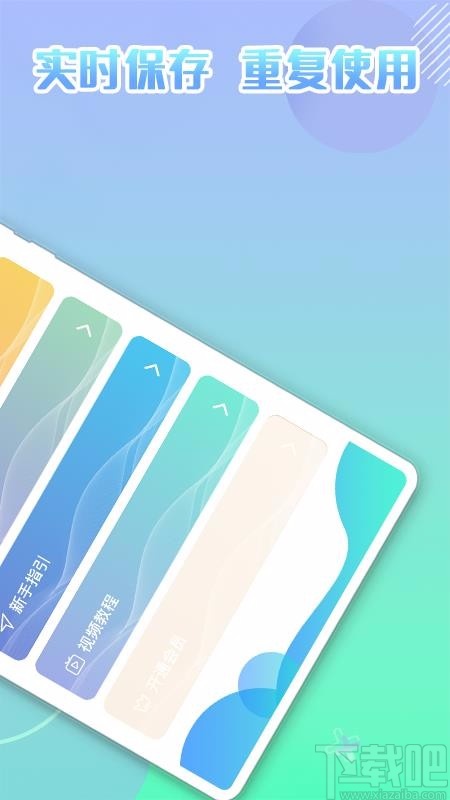 ¼���Զ������