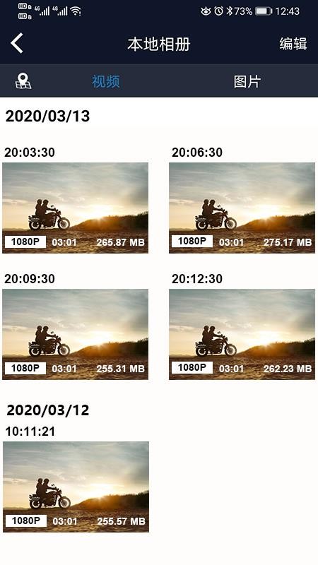 �����Ӽ�¼��