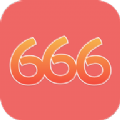 666°-666ֻapp°