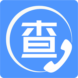 ��������ҵ�绰�ֻ�app�������-��������ҵ�绰 v1.0.8 �ֻ���
