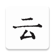 ����д���ֻ�app�������-����д�� v5.5 �ֻ���