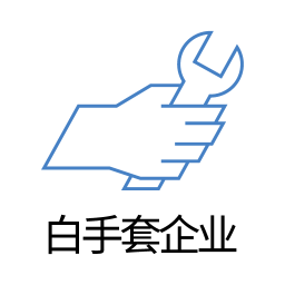 ��������ҵ���ֻ�app�������-��������ҵ�� v2.0.6 �ֻ���