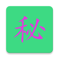 �������뱾�ֻ�app�������-�������뱾 v1.01 ��׿��