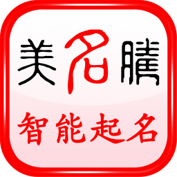 ���������ܱ������� v8.9 �ֻ���