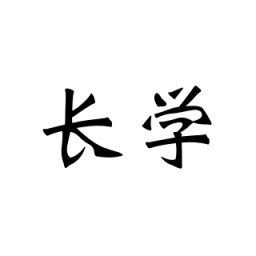 ��ѧ�ֻ�app�������-��ѧ v1.0.0 ��׿��