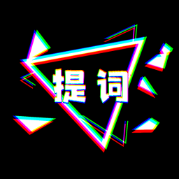 �����̨�ʴ�ʦ�ֻ�app�������-�����̨�ʴ�ʦ v1.1 ��׿��