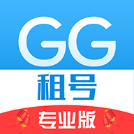 GG���רҵ���ֻ�app�������-GG���רҵ�� v1.0.0 �ֻ���