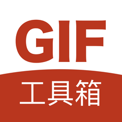 GIF�������ֻ�app�������-GIF������ v2.1.5 �ֻ���