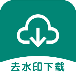 ȥˮӡ���������ֻ�app�������-ȥˮӡ�������� v21.02.17 �ֻ���