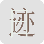 �ռ��ֻ�app�������-�ռ� v1.9.8.5 ��׿��