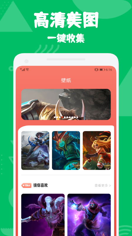 55555Ϸ°-55555Ϸֻapp°