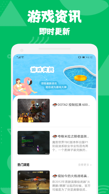 55555Ϸ°-55555Ϸֻapp°