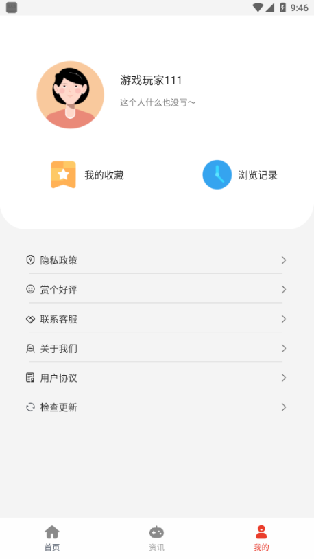 κ-ֻapp°