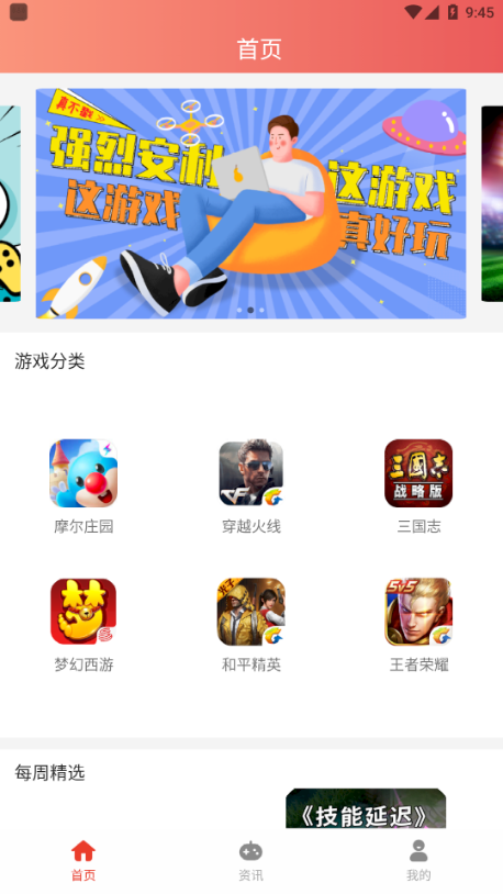 κ-ֻapp°