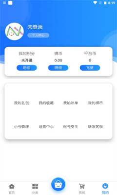 Ѷ-Ѷֻapp
