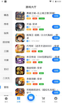 Ѷ-Ѷֻapp