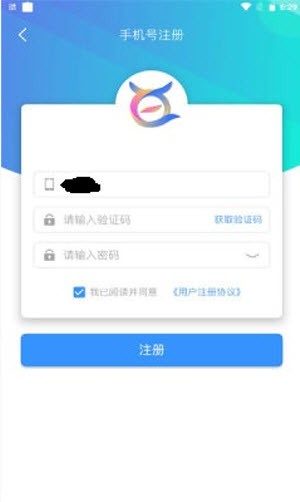 -ֻapp