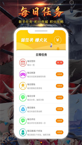 пֻappذװ-пapp°